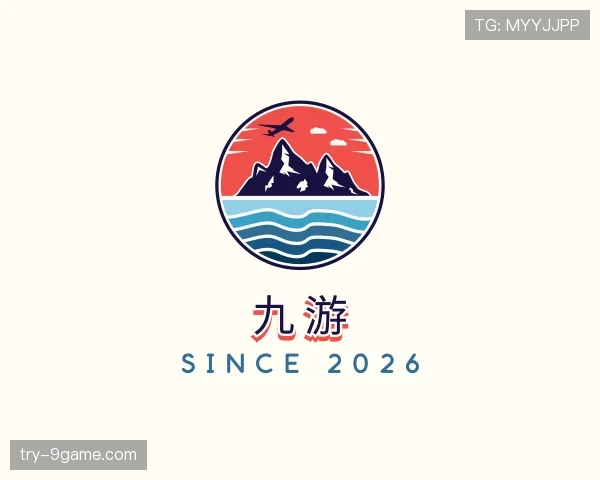 关于九游世界杯